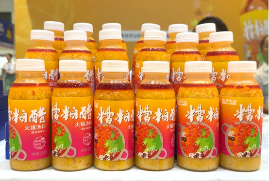 圖片關鍵詞